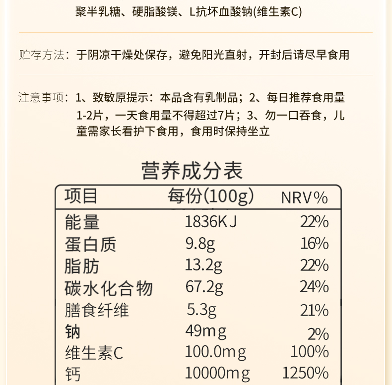 详情21..jpg