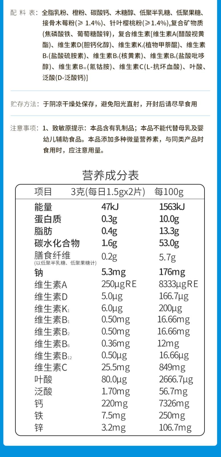 详情18..jpg